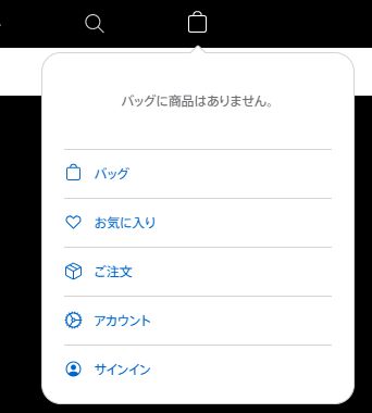 《英雄联盟手游》如何注册日服iOS账号 注册日服iOS账号详细教学 英雄联盟 联盟 英雄联盟手游 日服 新闻资讯  第1张