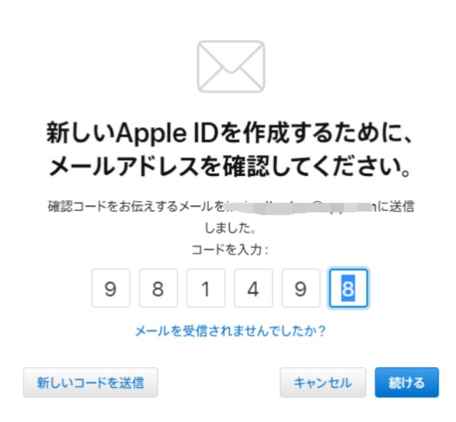 《英雄联盟手游》如何注册日服iOS账号 注册日服iOS账号详细教学 英雄联盟 联盟 英雄联盟手游 日服 新闻资讯  第5张