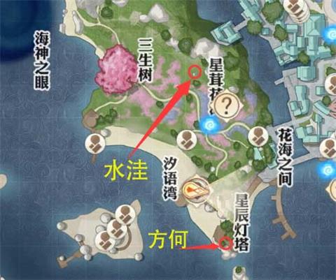 《天谕手游》梦中宝藏在哪 冒险任务梦中宝藏 灯塔 宝藏 天谕手游 天谕 新闻资讯  第2张