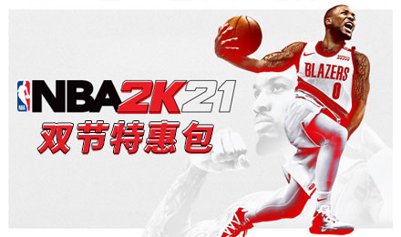 坚挺才一个月！《NBA 2K21》首次打折 国庆购买还送VC点数 杉果 打折 vc 2k 一个月 nba 双节 新闻资讯  第1张