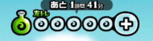 《城与龙》超详尽上手攻略 完爆《皇室战争》 日服 单人 大炮 团子 礼物盒 对战 大型 防卫 作战 福袋 队长 竞技场 竞技 奖杯 勋章 龙币 排位 恢复 兵种 新闻资讯  第1张