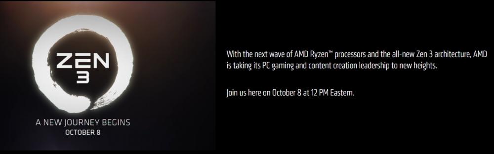 AMD Ryzen 5000处理器和Zen 3架构将于10月9日0点发布 主题 届时 md 掌门人 发布会 amd 北京时间 处理器 zen 新闻资讯  第1张