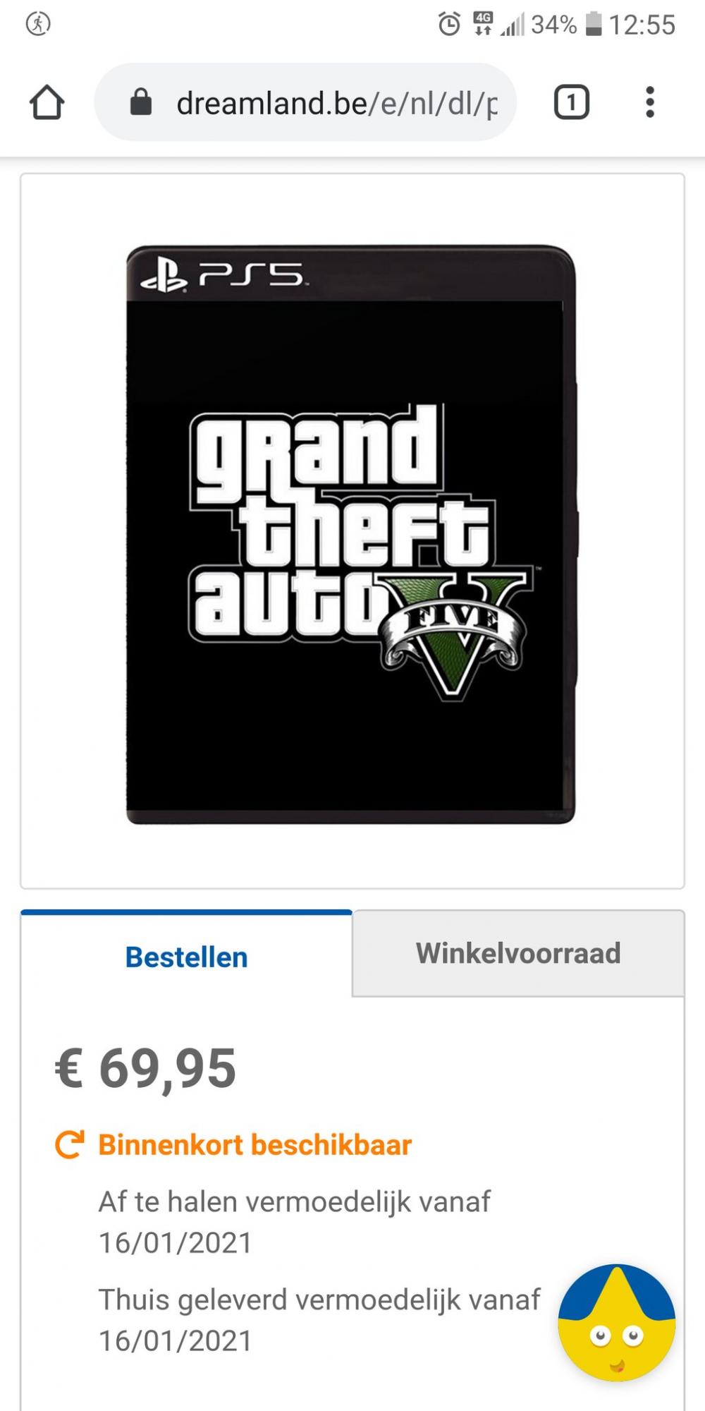 三朝元老！《GTA5》PS5版售价疑似曝光 高达70美元？ 三朝 举办 高达 s5 ps 零售商 发布会 次世代 ps5 gta gta5 次世代主机 曝光 新闻资讯  第1张