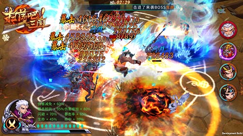 重生之三国名捕 《扫荡三国》悬赏大作战 无双 悬赏任务 天命 作战 银两 大作 道具 星级 战争 主公 悬赏 三国 新闻资讯  第2张