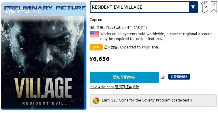 亚区零售商上架《生化危机8》PS5版70美元、PS4版60美元 村庄 s5 ps ps5 ps4 G25 play 零售商 危机 生化 生化危机 生化危机8 新闻资讯 第2张 亚区零售商上架《生化危机8》PS5版70美元、PS4版60美元 村庄 s5 ps ps5 ps4 G25 play 零售商 危机 生化 生化危机 生化危机8 新闻资讯 第2张