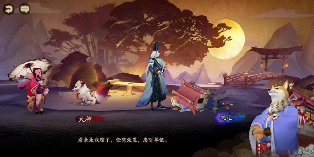 阴阳师:真女主"九命猫"终于有皮肤了!三尾狐姐姐也喜提新皮肤 事故 杀死 一开始 就是我 三尾 犬神 晴明 阴阳师 凶手 九命猫 新闻资讯 第1张 阴阳师:真女主"九命猫"终于有皮肤了!三尾狐姐姐也喜提新皮肤 事故 杀死 一开始 就是我 三尾 犬神 晴明 阴阳师 凶手 九命猫 新闻资讯 第1张