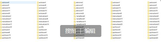 死亡搁浅:PC版通关后准备开新档的注意复制保存旧档 死亡 搁浅 存档 死亡搁浅 新闻资讯 第1张 死亡搁浅:PC版通关后准备开新档的注意复制保存旧档 死亡 搁浅 存档 死亡搁浅 新闻资讯 第1张