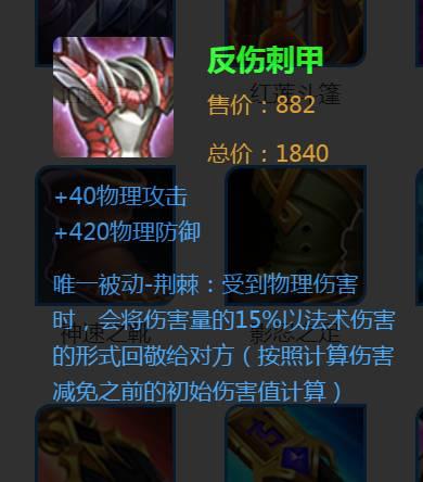 《王者荣耀》有关新版本问题解答 多说 告诉 火热 排位 元芳 解答 王者荣耀 妲己 新闻资讯 第1张 《王者荣耀》有关新版本问题解答 多说 告诉 火热 排位 元芳 解答 王者荣耀 妲己 新闻资讯 第1张