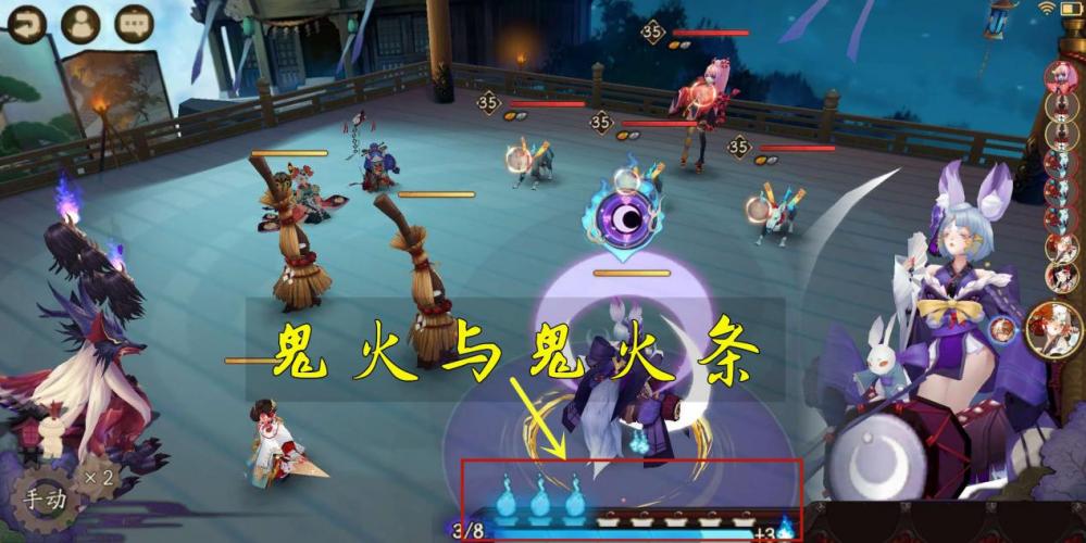 阴阳师:追月神其实不算打火式神 因为自身并不能产生半点鬼火 童子 恢复 副本 辅助 辉夜姬 座敷童子 阴阳师 追月 月神 追月神 鬼火 新闻资讯 第1张 阴阳师:追月神其实不算打火式神 因为自身并不能产生半点鬼火 童子 恢复 副本 辅助 辉夜姬 座敷童子 阴阳师 追月 月神 追月神 鬼火 新闻资讯 第1张