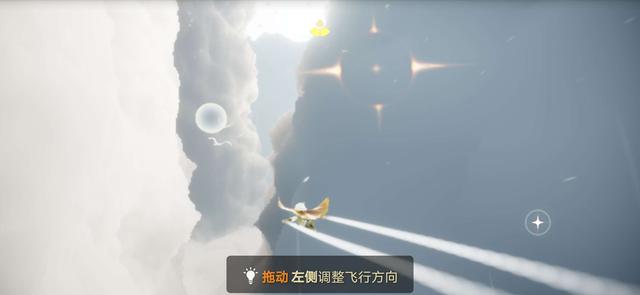 陈星汉又一巨制温暖梦幻手游《光遇》今天正式登陆安卓IOS ios 唯美 天正 又一 梦幻 光遇 陈星汉 梦幻手游 新闻资讯 第1张 陈星汉又一巨制温暖梦幻手游《光遇》今天正式登陆安卓IOS ios 唯美 天正 又一 梦幻 光遇 陈星汉 梦幻手游 新闻资讯 第1张