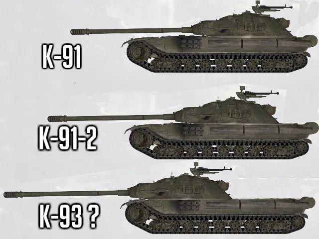 坦克世界搞笑图集：简单的坦克算术课堂 搞笑 坦克世界 搞笑图 坦克 新闻资讯  第1张