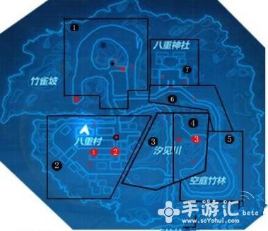 《崩坏3》八重村食材掉落清单 高地 老地方 汇总 6级 驱魔 食物 肉食 女武神 武神 鱼肉 蘑菇 做菜 恢复 采集 崩坏 崩坏3 食材 新闻资讯 第2张 《崩坏3》八重村食材掉落清单 高地 老地方 汇总 6级 驱魔 食物 肉食 女武神 武神 鱼肉 蘑菇 做菜 恢复 采集 崩坏 崩坏3 食材 新闻资讯 第2张