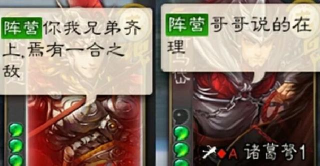 《三国杀》群张辽技能大失所望!设计武将能不能走走心? 张颌 张郃 妙语 连珠 后院 妙语连珠 游卡 徐晃 三国 甘宁 三国杀 新闻资讯 第1张 《三国杀》群张辽技能大失所望!设计武将能不能走走心? 张颌 张郃 妙语 连珠 后院 妙语连珠 游卡 徐晃 三国 甘宁 三国杀 新闻资讯 第1张
