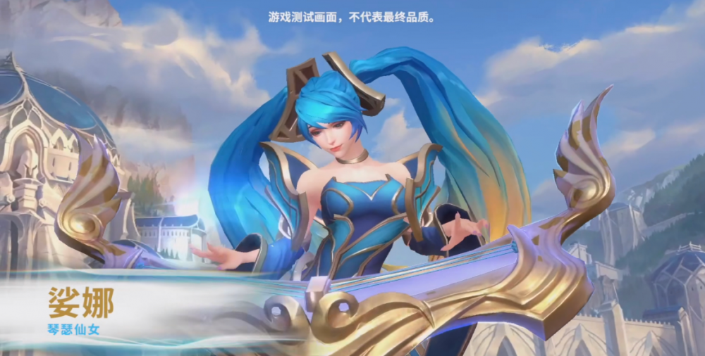LOL手游9月18封测情况:原神抢先开放 9月玩什么游戏? gue lol nds ld lol手游 对战 ue 竞技 拳头 新加 西亚 原神 封测 英雄联盟手游 联盟 英雄联盟 9月18 新闻资讯 第1张 LOL手游9月18封测情况:原神抢先开放 9月玩什么游戏? gue lol nds ld lol手游 对战 ue 竞技 拳头 新加 西亚 原神 封测 英雄联盟手游 联盟 英雄联盟 9月18 新闻资讯 第1张