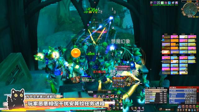 魔兽世界怀旧服:为争安其拉第一玩家做任务相互干预 或被举报封号 公会 甲虫 开门 和谐 平民 收集 异常 瘴气 阵营 制造 作战 魔兽怀旧服 封号 工作室 魔兽世界 怀旧 怀旧服 安其拉 魔兽 新闻资讯 第1张 魔兽世界怀旧服:为争安其拉第一玩家做任务相互干预 或被举报封号 公会 甲虫 开门 和谐 平民 收集 异常 瘴气 阵营 制造 作战 魔兽怀旧服 封号 工作室 魔兽世界 怀旧 怀旧服 安其拉 魔兽 新闻资讯 第1张
