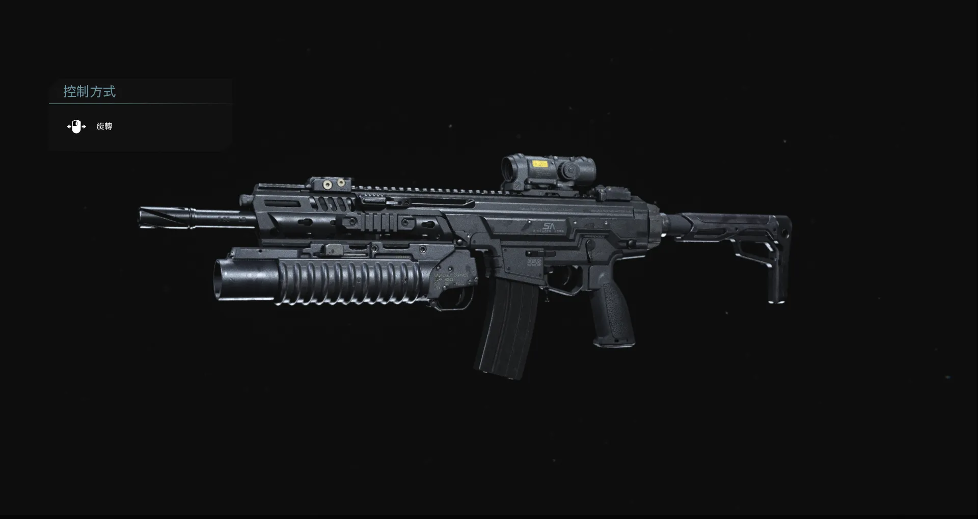 《COD16》枪械颜值大比拼—步枪篇 d1 绝对 cod16 魔性 配方 路上 神秘 使命 危险 战绩 配色 使命召唤16 大比 步枪 比拼 性能 枪械 新闻资讯  第1张