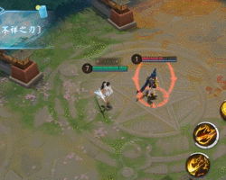 决战平安京：妖刀姬全新夏之风系列皮肤「热海白珊」崭新登场 清凉 跳动 少女 浪花 决战平安京 平安京 夏日 登场 决战 白珊 妖刀姬 妖刀 新闻资讯  第5张