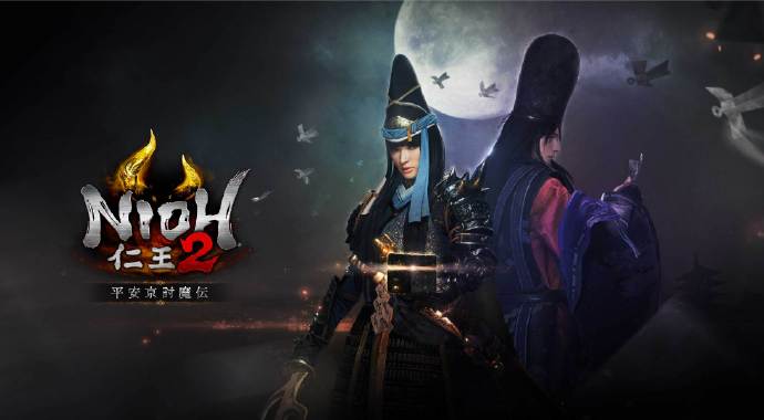 该回归刷装备了！《仁王2》DLC2“平安京讨魔传”10月15日正式上线 回归 光荣 dlc 仁王 仁王2 平安京 10月1 新闻资讯  第1张