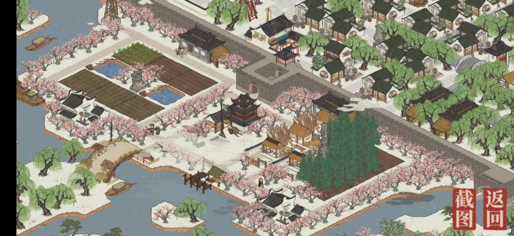 江南百景图应天府布局攻略 最新布局方案大全 cros sans 应天 新闻资讯 第1张 江南百景图应天府布局攻略 最新布局方案大全 cros sans 应天 新闻资讯 第1张