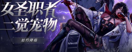 DNF女圣职者二觉宠物自选礼盒 DNF女圣骑士怎么加点 dnf女圣职者 dnf 点券 礼包 骑士 加点 圣骑士 md5 md d5 女圣职者 圣职者 礼盒 宠物 新闻资讯  第1张