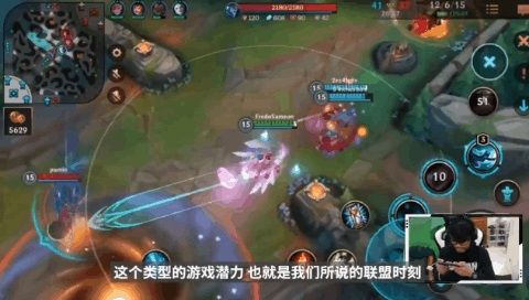 可以洗洗睡了？英雄联盟手游公测上线时间 28号 测试1 太平洋 北非 北京时间 封测 两周 拳头 越南 新加 西亚 7号 公测 英雄联盟手游 英雄联盟 联盟 新闻资讯  第1张