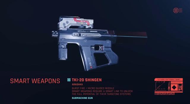 《赛博朋克2077》：各类武器大盘点 教你怎么选择趁手的武器！ 电磁 击败 尽管 反器材 商店 来世 未来世界 狙击枪 狙击 子弹 动能 近战 枪械 朋克 赛博 赛博朋克 赛博朋克2077 新闻资讯  第4张