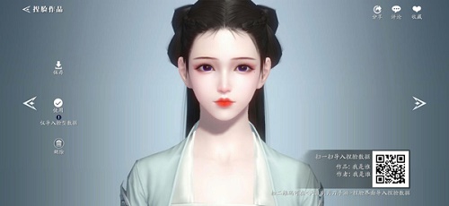 天涯明月刀手游捏脸数据女二维码分享 心动 扫描二维码 脸型 二维码 明月 刀手 明月刀 天涯明月 天涯明月刀 天涯明月刀手游 天涯 捏脸 捏脸数据 新闻资讯  第13张