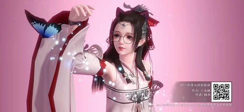 天涯明月刀手游捏脸数据女二维码分享 心动 扫描二维码 脸型 二维码 明月 刀手 明月刀 天涯明月 天涯明月刀 天涯明月刀手游 天涯 捏脸 捏脸数据 新闻资讯  第2张