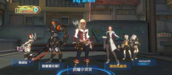 王牌战士：体验服新选手多米尼技能介绍 项圈 米尼 多米 新闻资讯  第2张