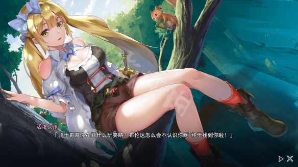 Seek Girl:FogⅠ隐藏人物有哪些 Seek Girl隐藏人物获得方法 fog 奶妈 少女 石碑 隐藏任务 史莱姆 荆棘 人物 隐藏人物 隐藏 新闻资讯 第2张 Seek Girl:FogⅠ隐藏人物有哪些 Seek Girl隐藏人物获得方法 fog 奶妈 少女 石碑 隐藏任务 史莱姆 荆棘 人物 隐藏人物 隐藏 新闻资讯 第2张