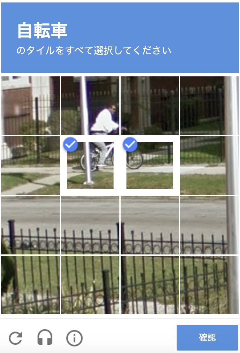 英雄联盟手游拳头账号怎么注册 英雄联盟手游拳头账号注册登录教程 谷歌账号 进入游戏 反应 日服 错误代码 更换 错误 上网 加速器 验证码 教程 加速 代码 崩溃 英雄联盟 联盟 英雄联盟手游 拳头 新闻资讯  第4张