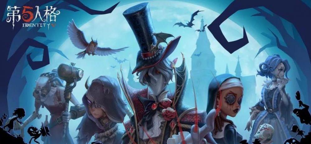 第五人格10月22日更新内容 万圣节 iss 女巫 骑士 10月26 锁定 德基 联动 祭司 折扣 玩偶 万圣 先知 时装 第五人格 人格 第五 新闻资讯  第1张