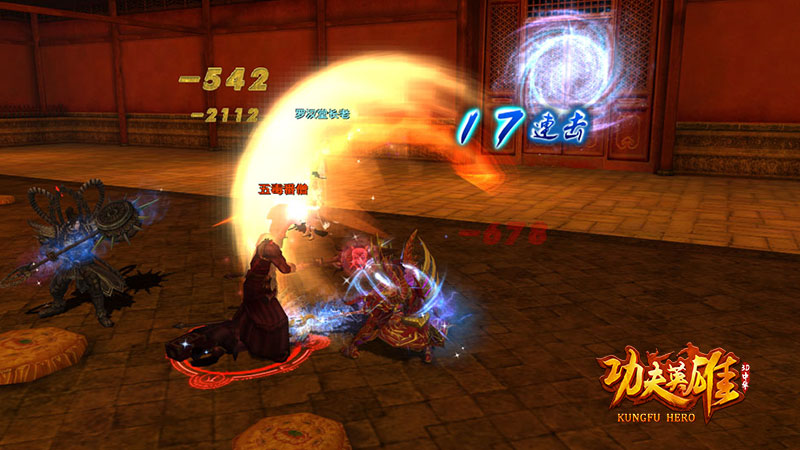 颠覆战斗欲望 《功夫英雄》核心竞技系统曝光 ment 武侠 大乱斗 新概念 网游 踢馆 强者 乱斗 英雄大乱斗 跨服 化身 竞技场 功夫 竞技 新闻资讯  第2张