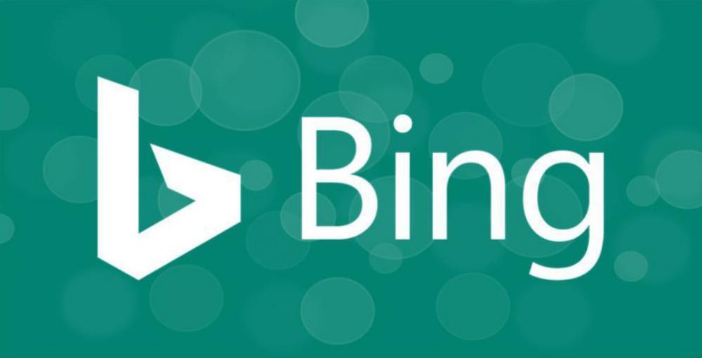 国外不安全?微软Bing应用数据库或遭泄露 1亿条搜索纪录被盗取 国外 zc bin ase 网络安全 安全网站 last bing 微软bing 数据库 微软 新闻资讯 第1张 国外不安全?微软Bing应用数据库或遭泄露 1亿条搜索纪录被盗取 国外 zc bin ase 网络安全 安全网站 last bing 微软bing 数据库 微软 新闻资讯 第1张