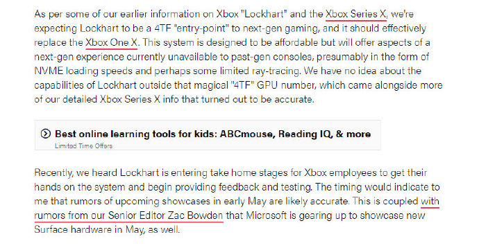 传闻：低配版次世代Xbox或将在5月正式公布 神鬼 新传 赢得 寓言 重启 sce 传闻 爆料 次世代主机 ar 微软 次世代 新闻资讯  第3张