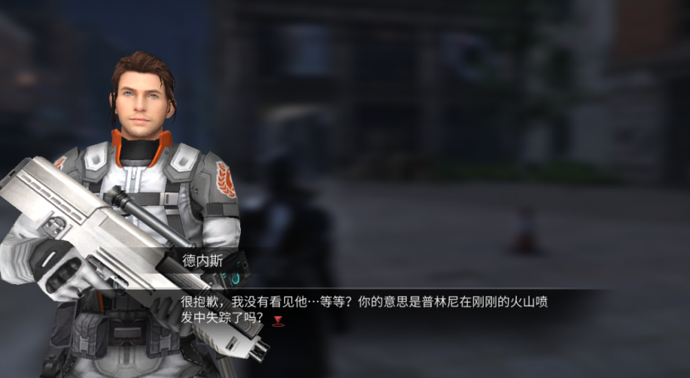 《明日之后》|圣罗纳市现身！高温调查任务详解 西斯 新币 弗朗西斯 危机 势力 失去 命运 前线 淹没 火焰 炽热 怪物 隔离 爆发 幸存者 岩浆 普林尼 火山 新闻资讯  第10张