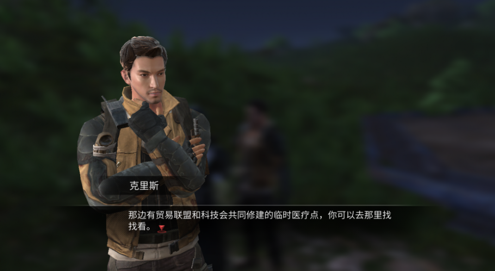 《明日之后》|圣罗纳市现身！高温调查任务详解 西斯 新币 弗朗西斯 危机 势力 失去 命运 前线 淹没 火焰 炽热 怪物 隔离 爆发 幸存者 岩浆 普林尼 火山 新闻资讯  第14张