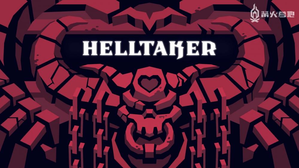 《地狱把妹王》这个免费推箱子游戏为什么能火？ 成就 手绘 锁链 反应 点点 主人 陷阱 原创 行动 障碍物 推箱子 箱子 地狱 新闻资讯  第1张