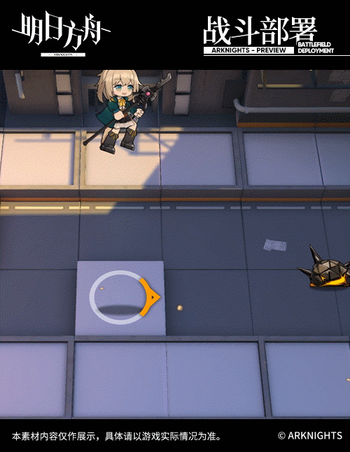 《明日方舟》新增干员：博士 波登可向你问好！ 我去 问问 明日 莱娜 见见 会见 好啊 方舟 新闻资讯  第3张