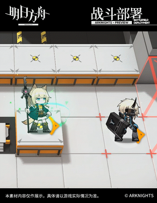 《明日方舟》新增干员：博士 波登可向你问好！ 我去 问问 明日 莱娜 见见 会见 好啊 方舟 新闻资讯  第4张