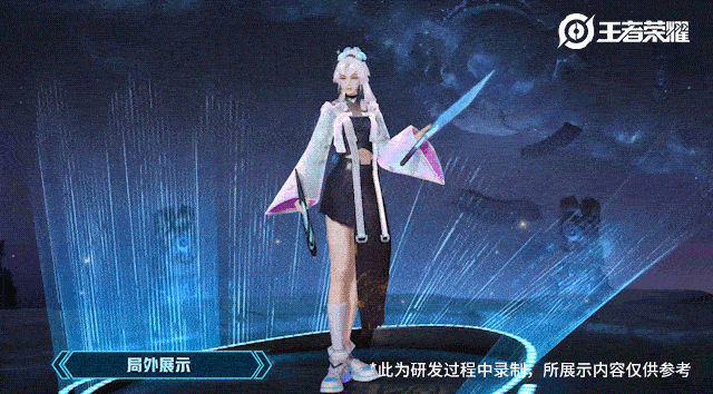 王者荣耀：上官婉儿新皮肤优化 上架时间确定！ 守护者 绝对 人物 一目了然 虚拟现实 守护 唯美 鞋子 音效 高大上 渐变色 主题 史诗 上官 上官婉儿 新闻资讯  第2张