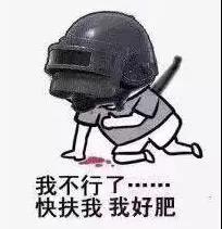 和平精英：还压不好枪？全面细节设置参数秒变高手！ 训练营 枪手 步枪 顶尖 晃动 反应 幅度 高手 水到渠成 和平 精英 配件 枪口 和平精英 枪械 灵敏度 陀螺仪 压枪 新闻资讯  第7张