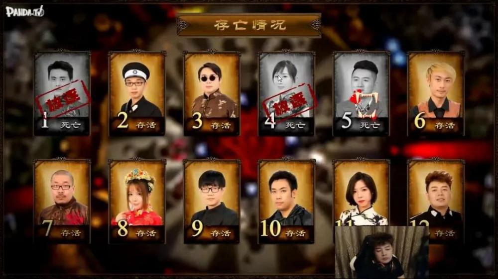 社恐玩家拒绝的狼人杀游戏《Among Us》！ 阵营 远程 异常 行动 文艺 网吧 文本 投票 杀死 叛徒 基地 狼人杀 太空 赢得 杀人游戏 狼人 推理 主播 飞船 新闻资讯  第3张