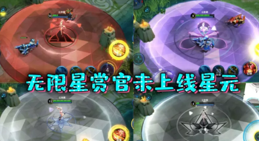 王者荣耀：梦奇重塑计划来了？碎片商店周四换新 88碎片给这款不亏！ 折扣 元芳 神秘 圣诞 王者荣耀 新赛季 风暴 计划 梦奇 金属风暴 史诗 商店 新闻资讯  第5张