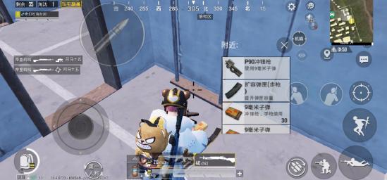 在和平精英里旅游？全新地图山谷将于9月26日更新 新增武器载具打卡地点 和平精英 和平 雪地 精英 竞技 瞄准 射手 融合 冲锋枪 地形 枪口 mm 配件 子弹 谷地 枪械 山谷 新闻资讯  第9张