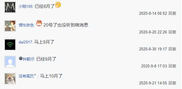 生存跑酷流《消逝的光芒2》发售日期无限延期？！ 硬件 跳票 跑酷 华硕 粉丝 延期 7月15 消逝的光芒 光芒 新闻资讯  第5张