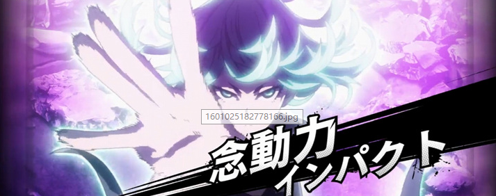 终于等到！手游《一拳超人 一击认真对战》10月29日开服！ 主人 再现 爽快 打倒 冲击 手机游戏 对战 开服 超人 一拳超人 新闻资讯  第6张