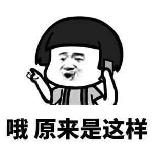 和平精英：为什么步枪都有全自动 只有M16是三连发 原因在这里！ 趣味 m16 上官 美国海军 压枪 差不多 小伙伴 间隔 子弹 和平 和平精英 精英 枪械 射击 步枪 连发 新闻资讯  第6张