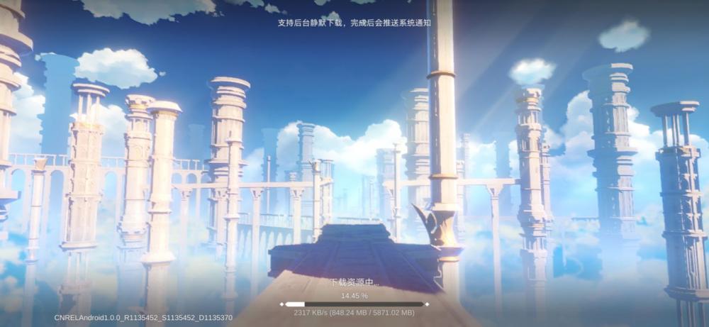 原神手机与PC端有什么区别 六大公测福利不容错过！ 七天 副本 明日 公测 芭拉 芭芭 福利 冒险 开服 芭芭拉 电脑 小伙伴 旅行者 行者 原神 新闻资讯  第2张