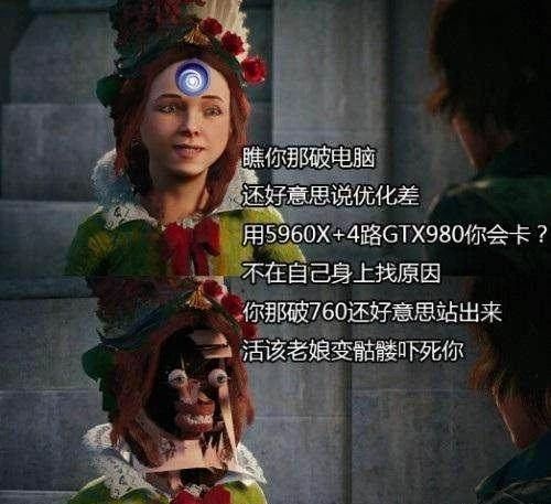 BUG频出的育碧出了一款教玩家写BUG的游戏？《rabbids coring》！ 外号 培养 烧脑 奇妙 清除 中文 命令方块 bid bug 方块 代码 命令 编程 育碧 新闻资讯  第1张